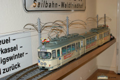 SONY DSC